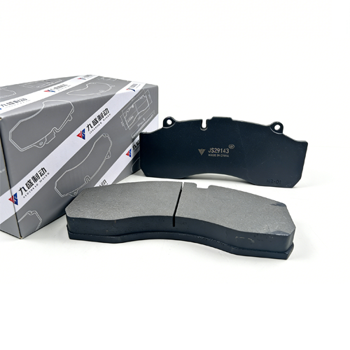 Hande Axle WVA29143 缩略图0