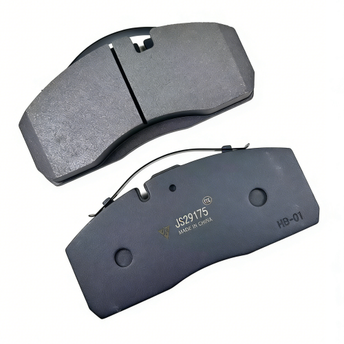 Hande WVA29175 缩略图1