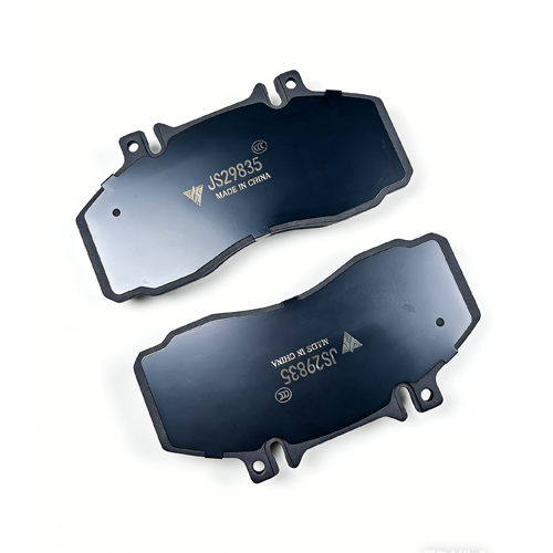 Hyundai Bus Front Brake Pad WVA 29835 缩略图1