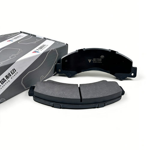 Changan School Bus Front Brake Pad D1700 WVA 29305 缩略图0