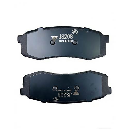Maxus V80 Rear Brake Pad 208 WVA29114