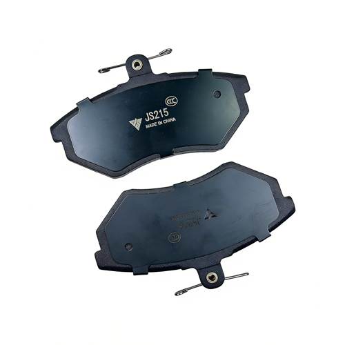 Wuling Rongguang Front Brake Pad 215 缩略图3