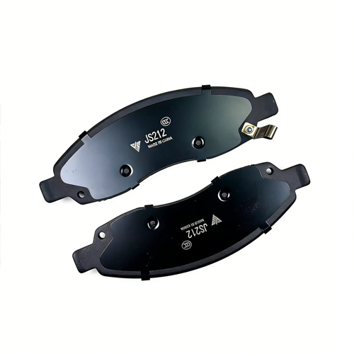 JMC Teshun Front Brake Pad 212 缩略图2