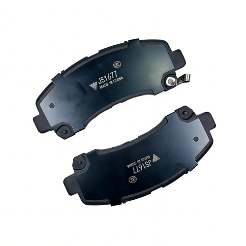 Isuzu Front Brake Pad D1677 WVA 25149 缩略图1