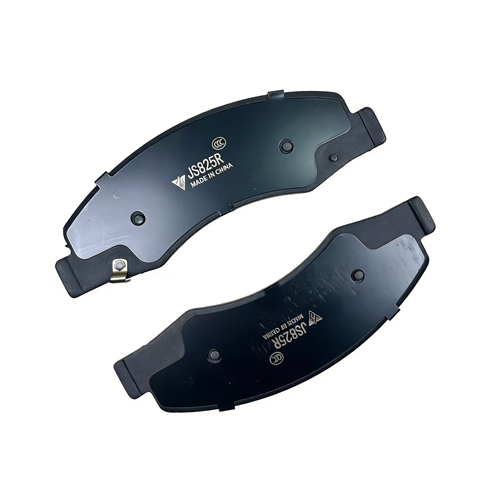 Yutong Electric Rear Brake Pad D825R 缩略图1