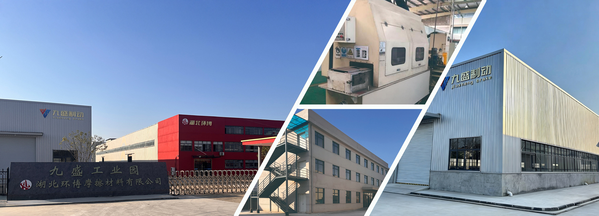 FOCUS ON TRUCK <br>PARTS MANUFACTURING