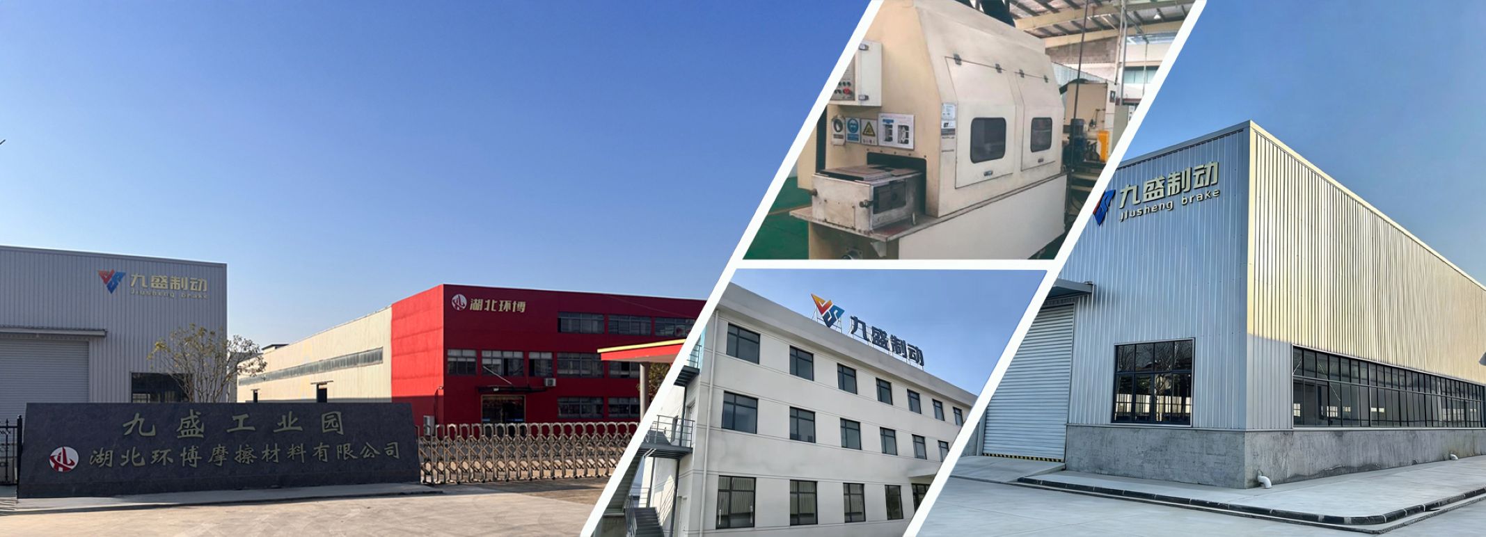 FOCUS ON TRUCK <br>PARTS MANUFACTURING